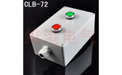 CLB-72