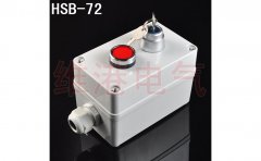 HSB-72